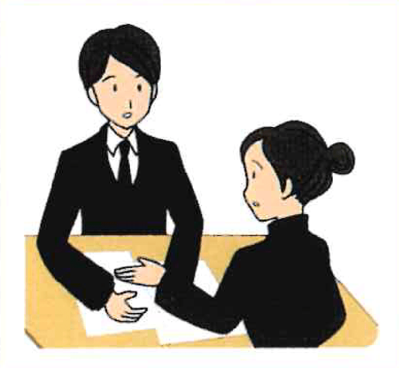 葬儀の打ち合わせ