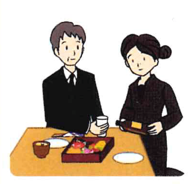 精進落とし