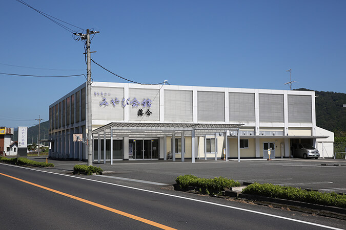 セレモニーみやび会館 落合 外観