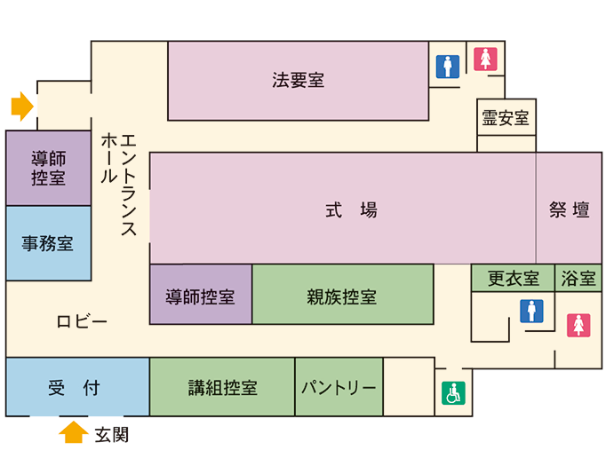 セレモニーみやび会館 落合 館内見取り図